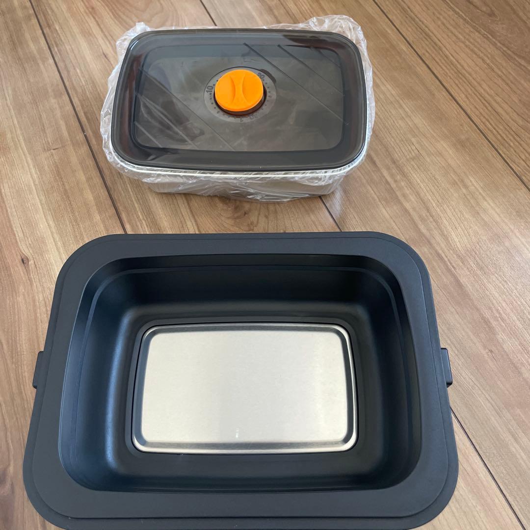 デジタル保温弁当箱 ホワイト