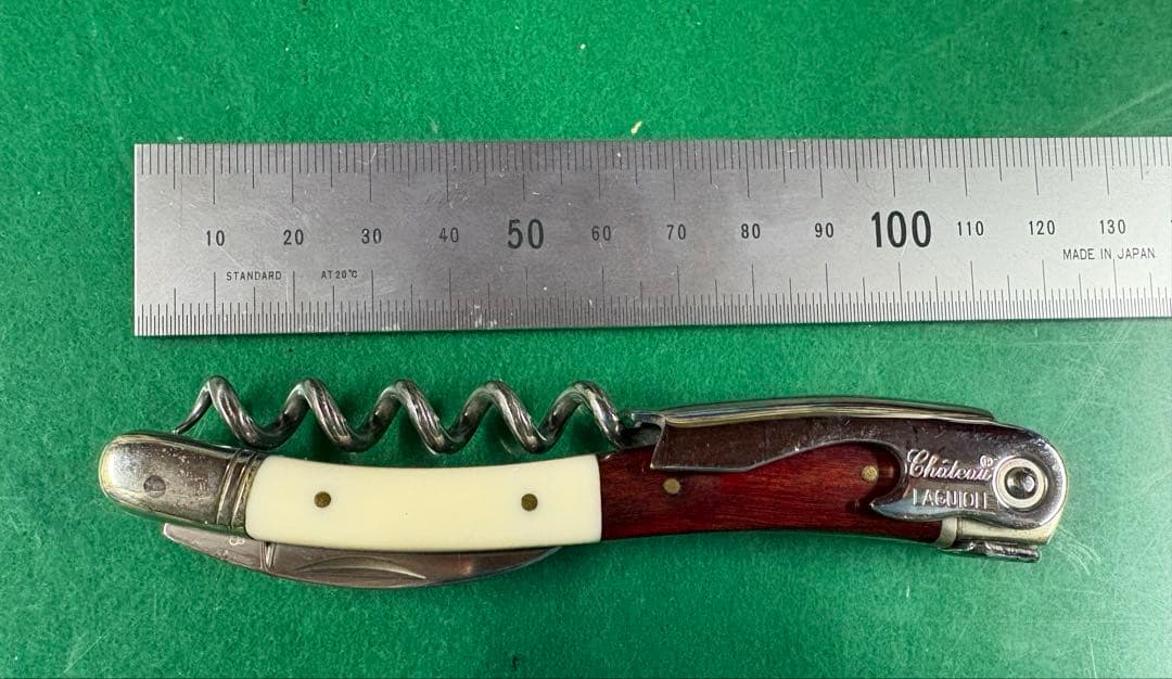 TASAKIスペシャル　SS300TA