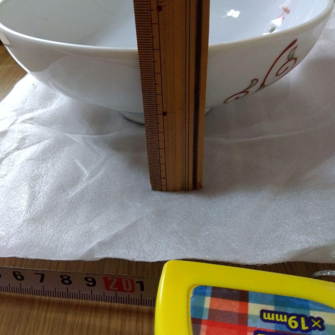 香蘭社　赤繪町　赤唐草　土鍋　蒸し料理　蒸し物