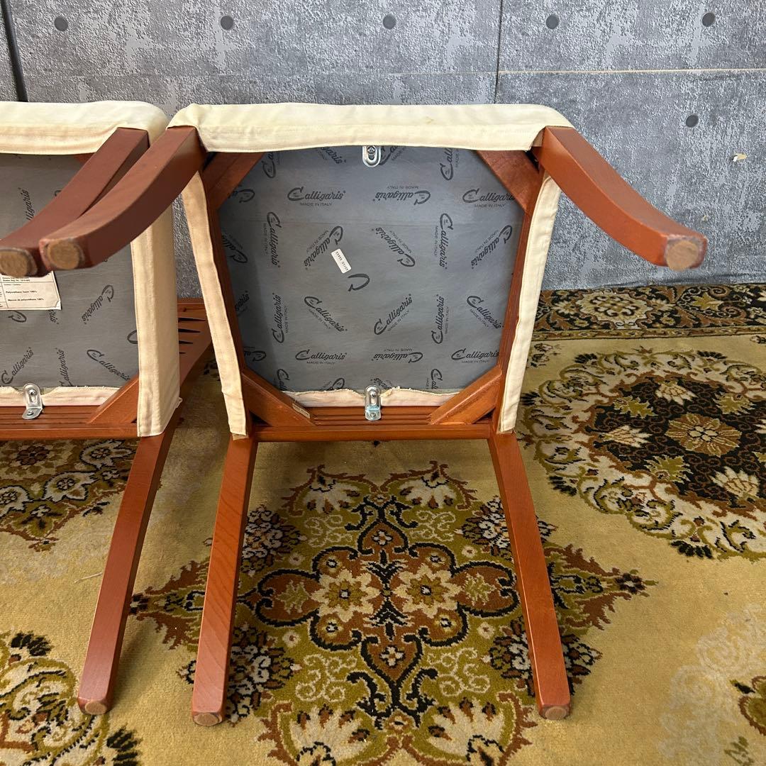 ꧁Calligaris カリガリス꧂ダイニングチェア2脚 イタリア製 食卓椅子