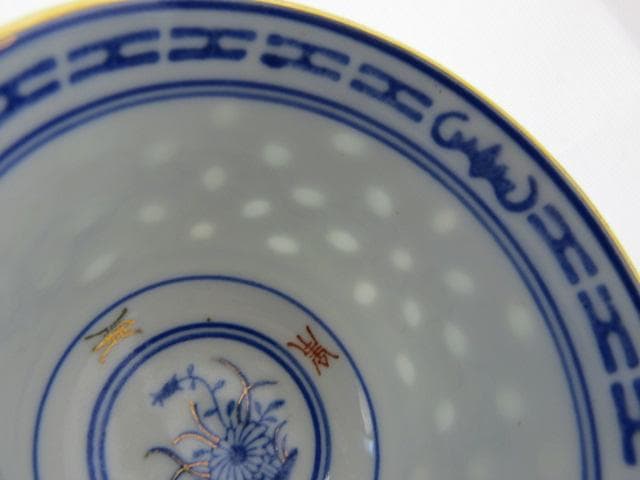 Y5-1210-② ◇景徳鎮製 ホタル手 蛍茶碗 金彩色絵青華文 10客◇
