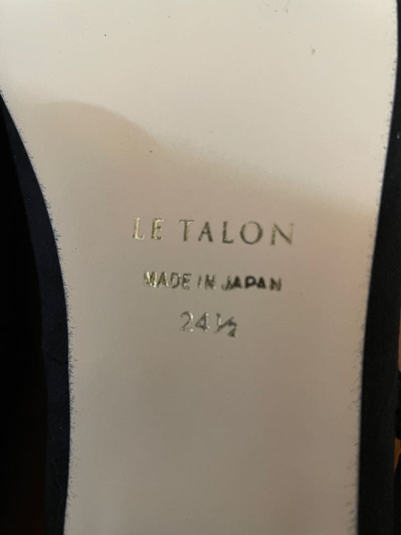 LE TALON スクエアビジューベルトメリージェーン