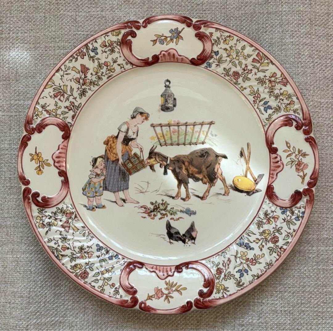 cocoroフランスアンティーク サルグミンヌ プレート2枚