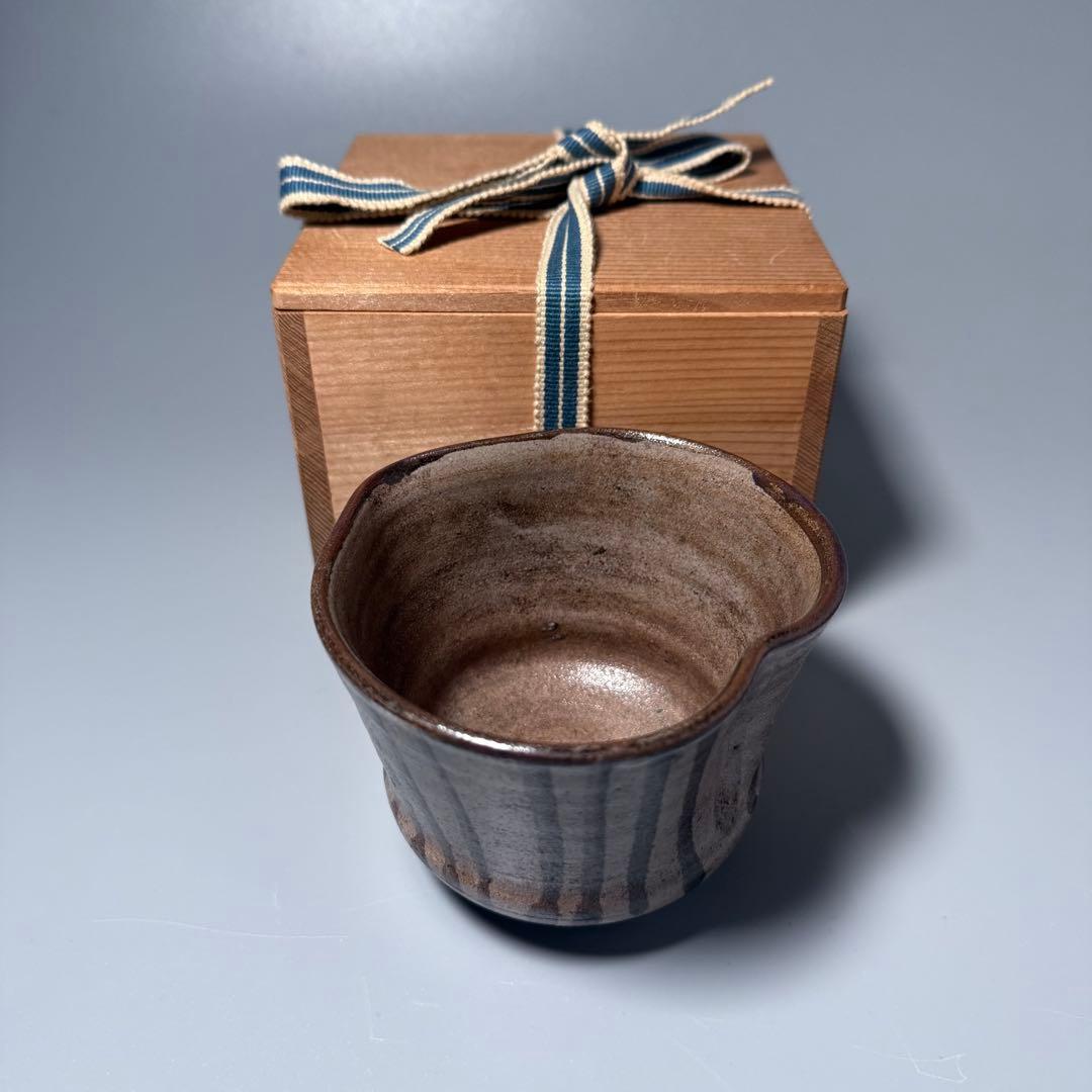 古唐津　絵唐津桃形茶碗　共箱　時代物　橋文　蒐集家旧蔵