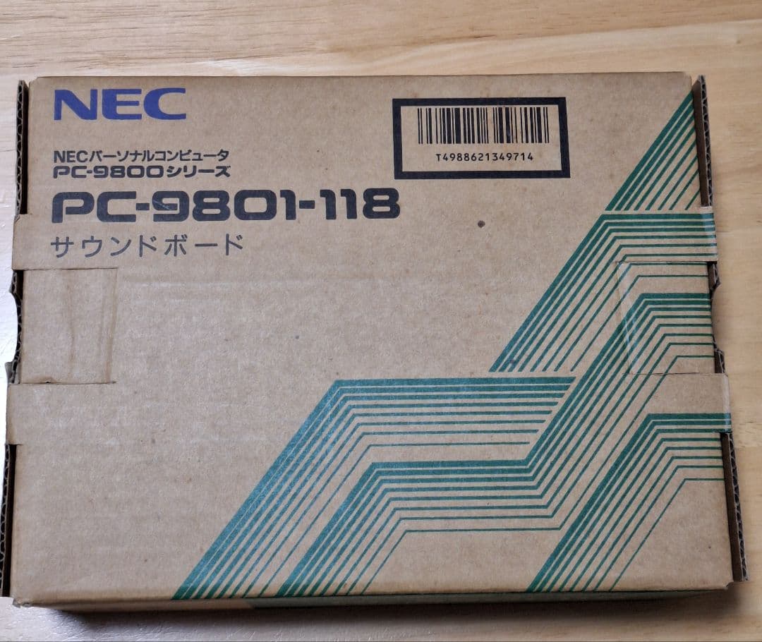 NEC PC-9801-118 ＆PC9821C3-B02セット