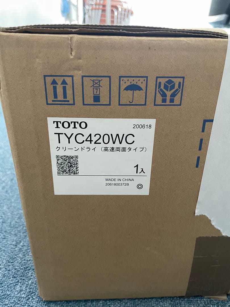 TOTO TYC420WC クリンドライ 1個