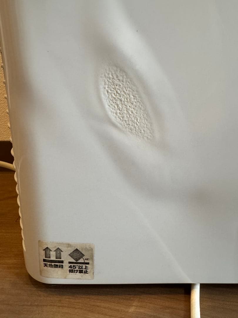 高速自動製氷機 405-imcn01