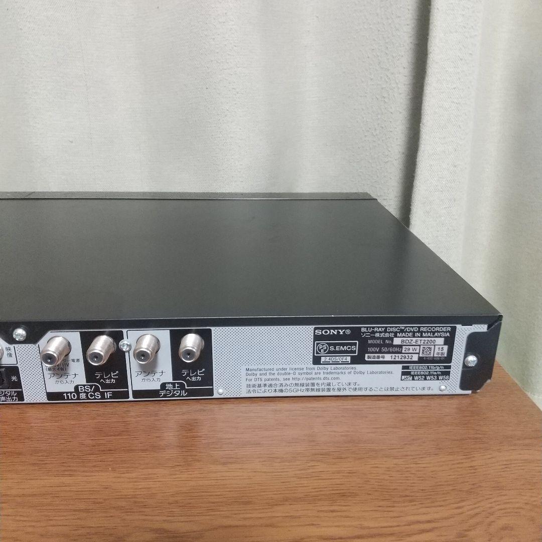 SONY BDZ-ET2200 2TB ブルーレイレコーダー ３番組録画