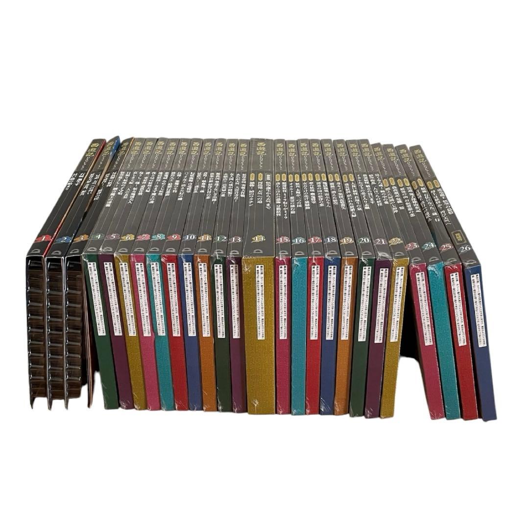 未開封 西遊記 DVDコレクション 1〜26巻 総集編 デアゴスティーニ 全巻
