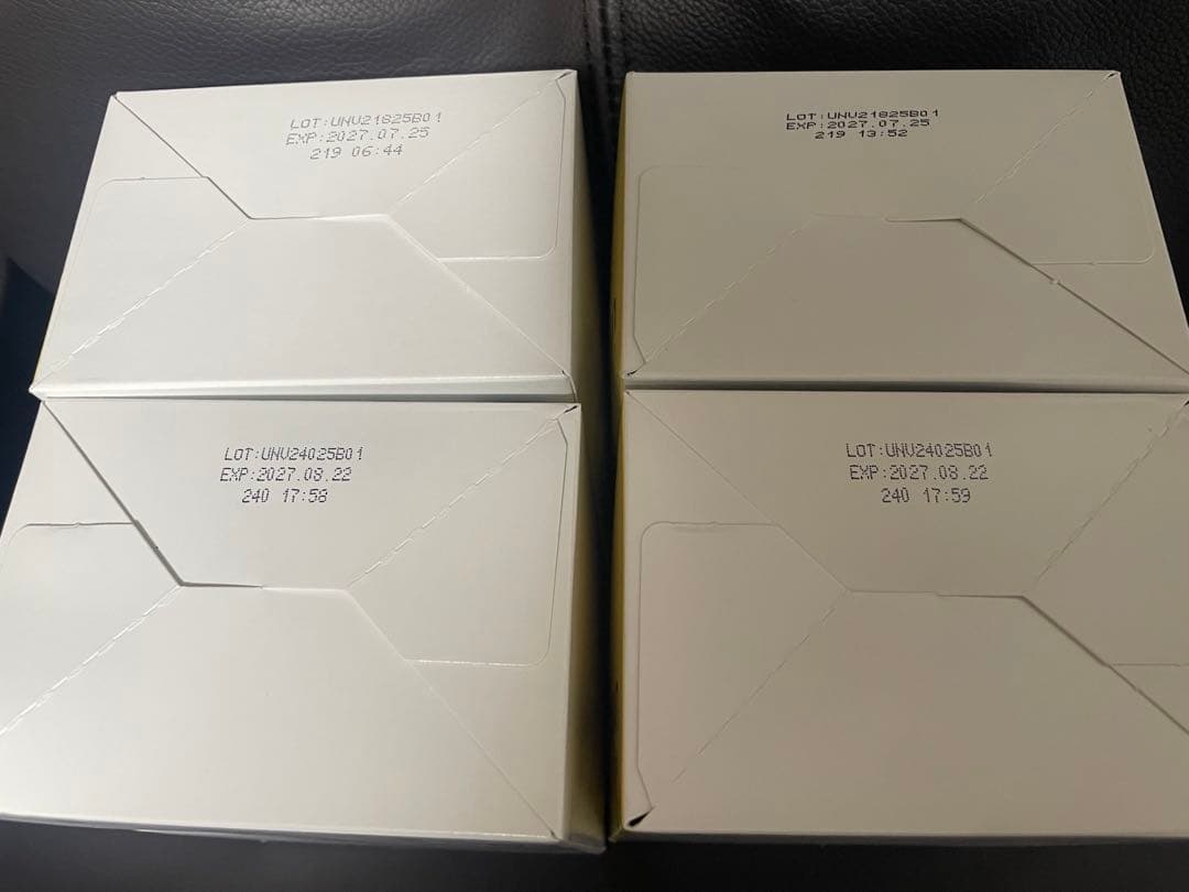 ユニシティ ユニマテレモン4箱 新品未開封 セット数変更、箱無し変更出来ます！