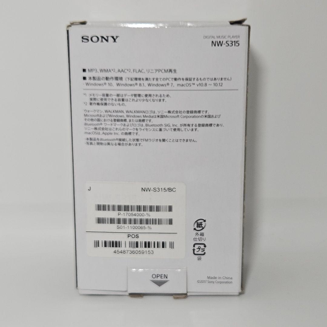 ほぼ未使用 付属品完備 WALKMAN NW-S315 16GB ブラック