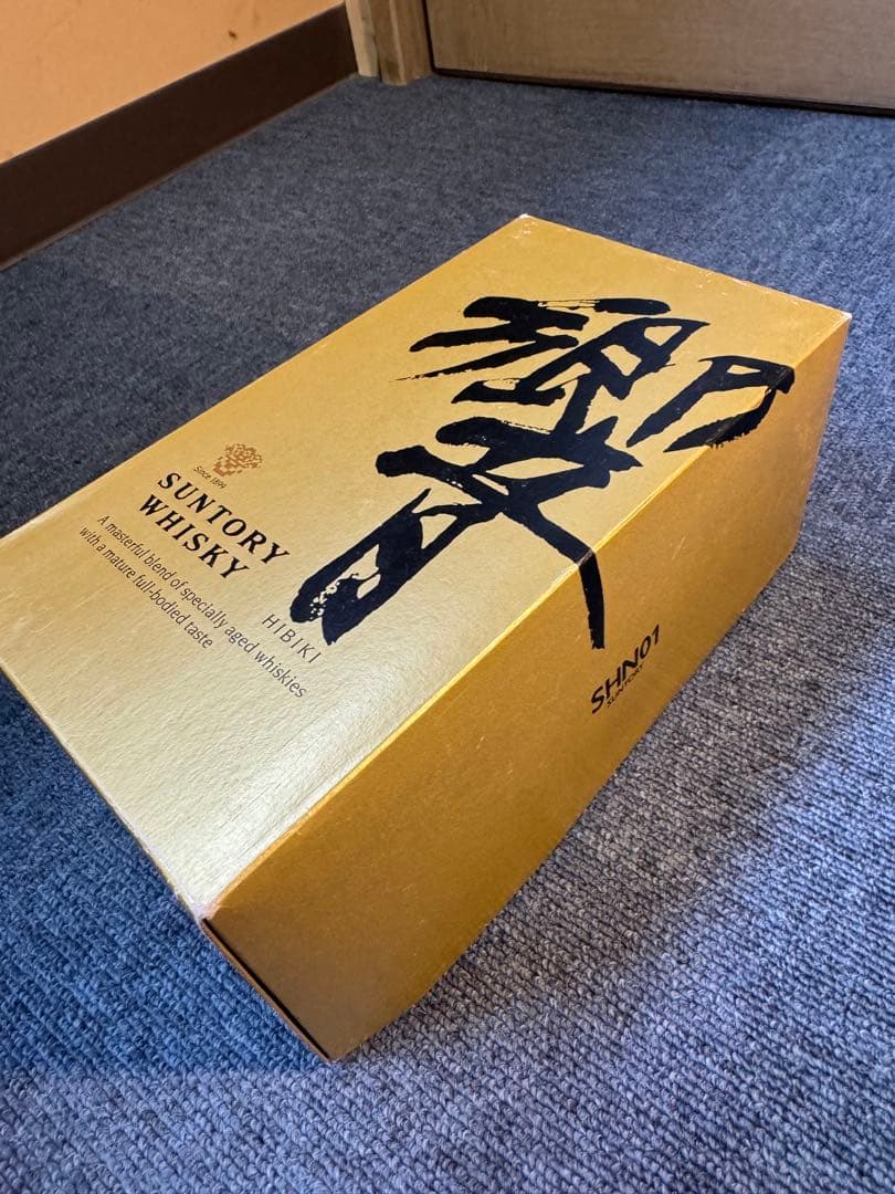 サントリー 響 箱付 ウイスキーSuntory Hibiki ゴールドラベル