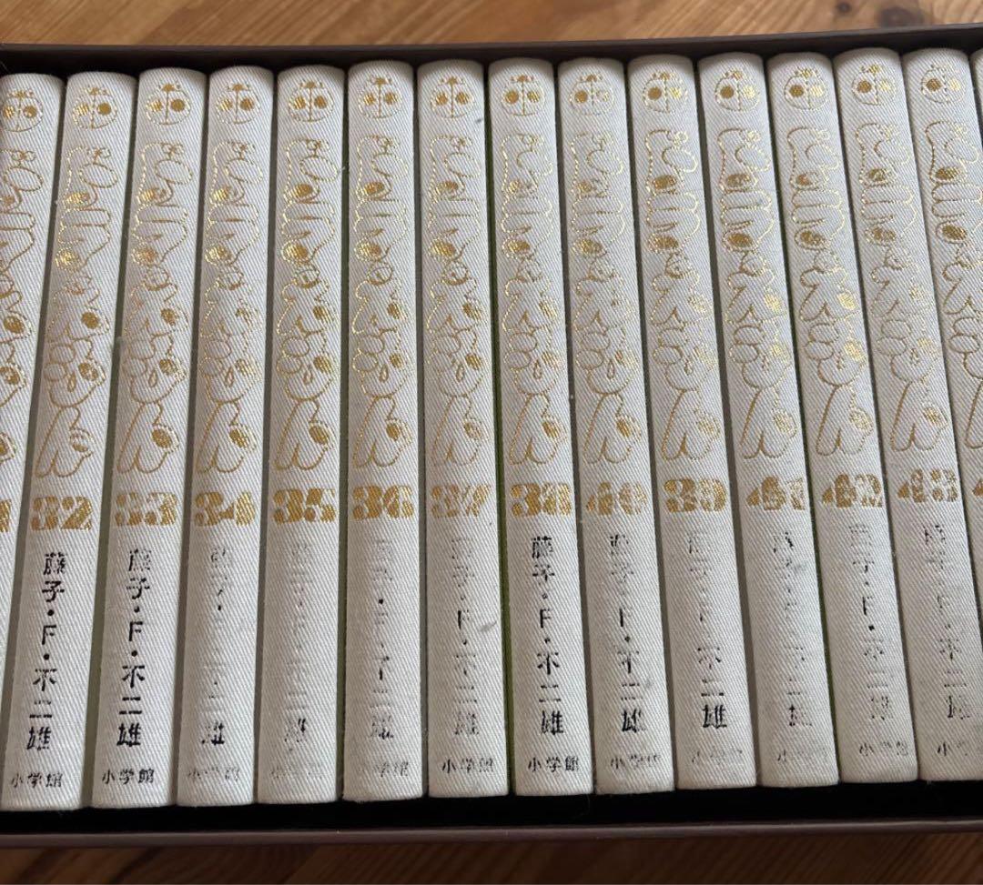 １００年ドラえもん　５０周年メモリアルエディション　全４５巻・豪華愛蔵