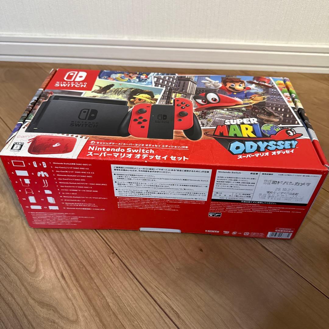 Nintendo Switch スーパーマリオ オデッセイセット　ソフト無し