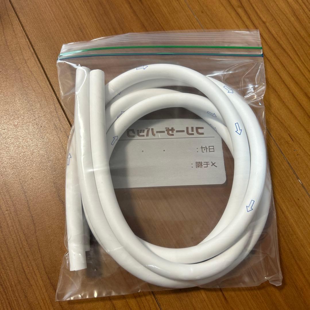 ドリームバンク beeq ビューク 逆洗タイプ浄水器