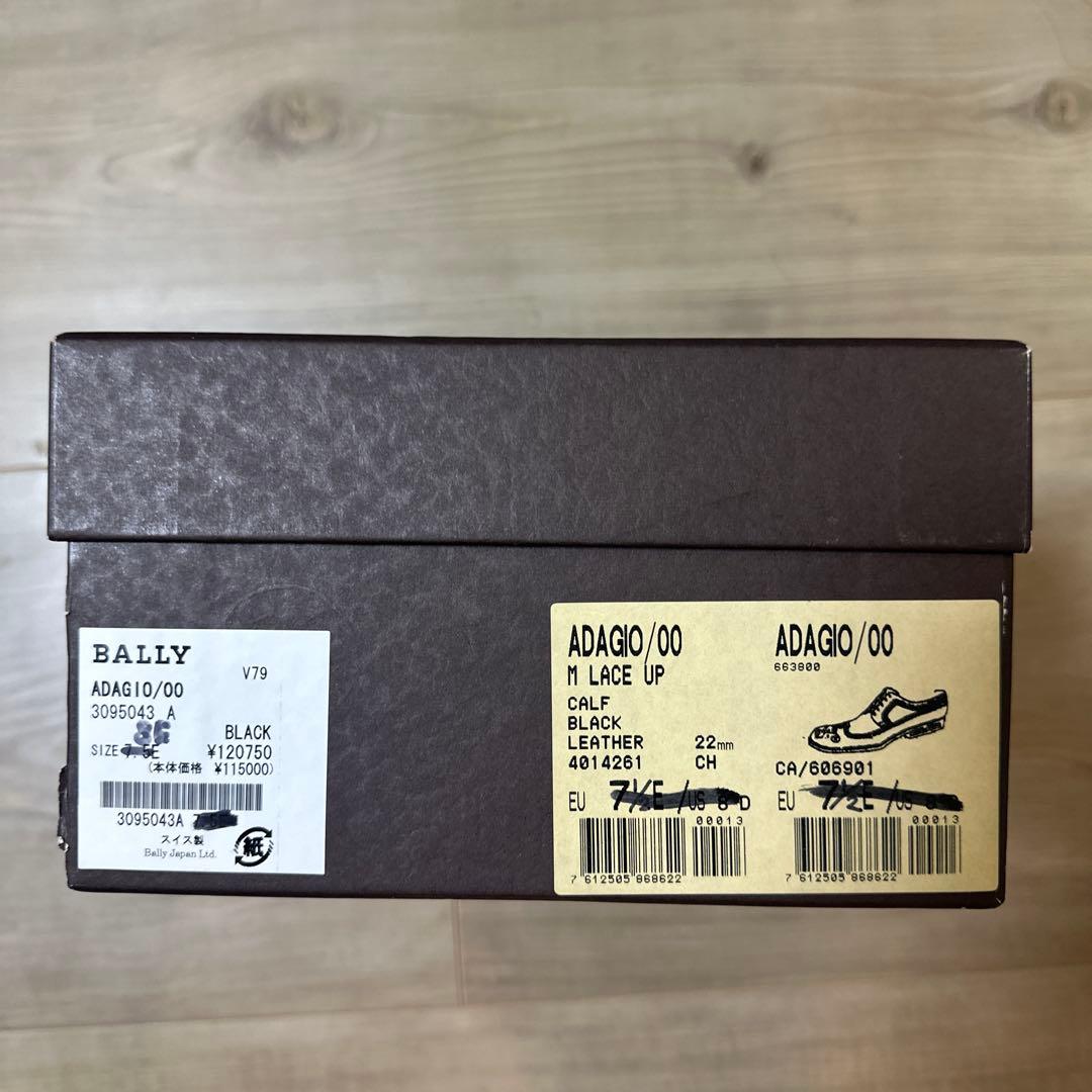 新品未使用品　BALLY バリー　adagio スクライブ　26.5cm程度