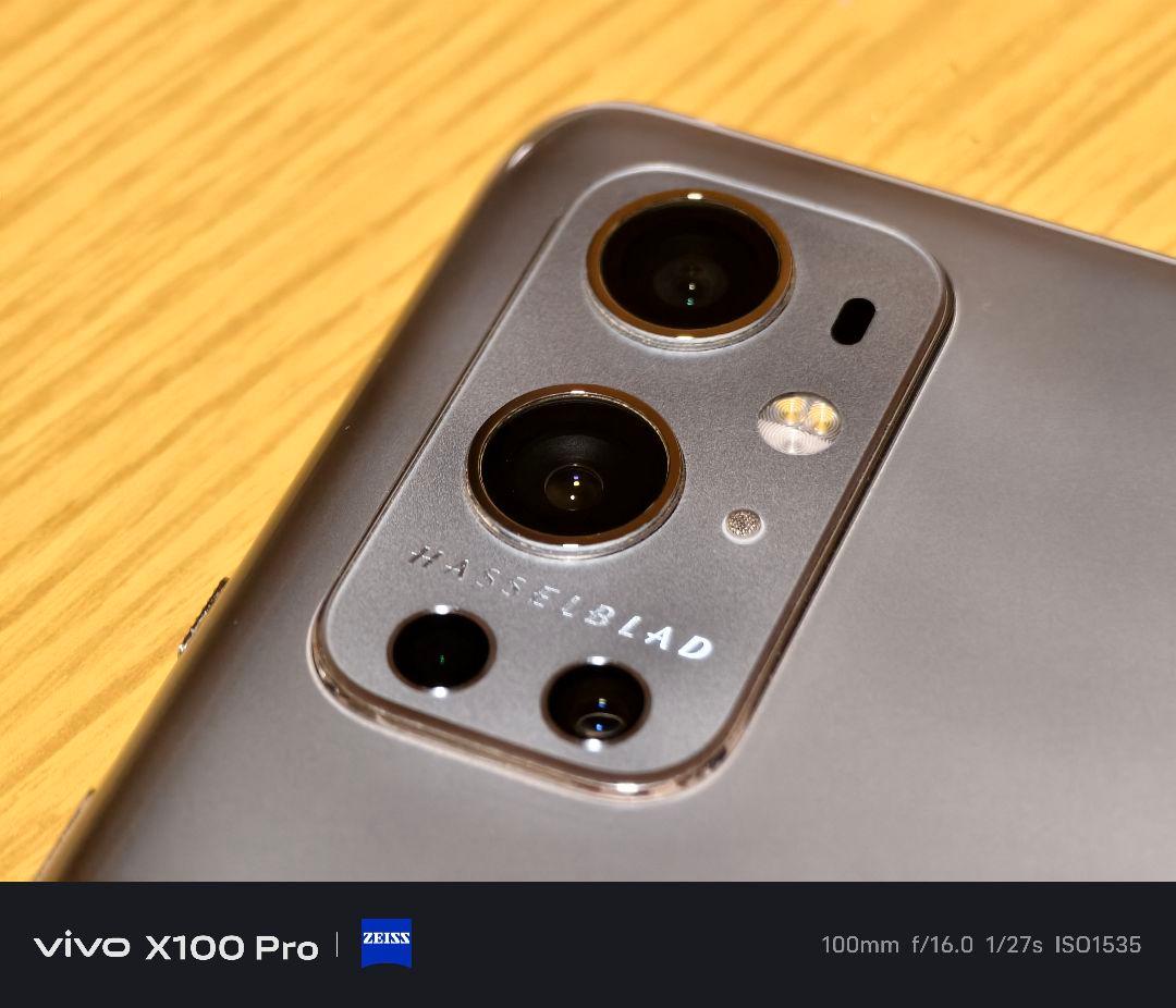 OnePlus 9 Pro 256GB/8GB 本体 美品